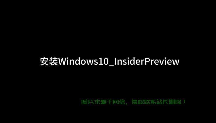 VHD方式升级Win10轻松上手,详细操作指南! 第2张 VHD方式升级Win10轻松上手,详细操作指南! 第2张