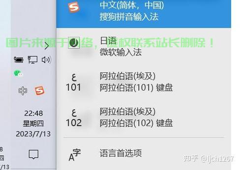 Win10优化秘籍，轻松删除不必要组件，提升系统性能！ 第1张