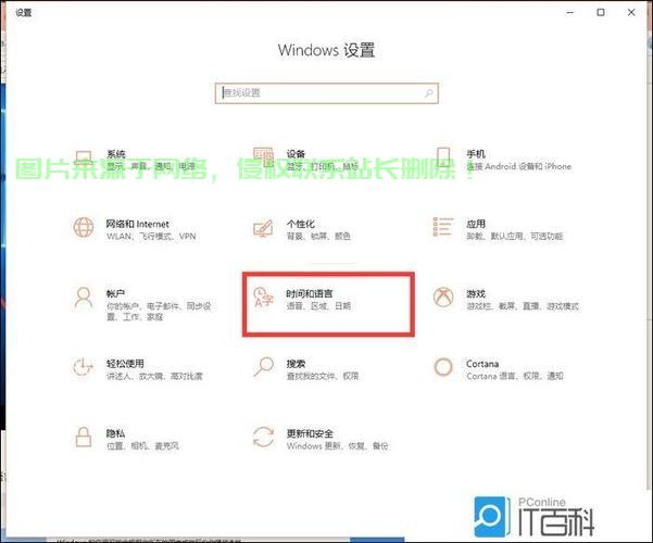 Win10优化秘籍，轻松删除不必要组件，提升系统性能！ 第2张