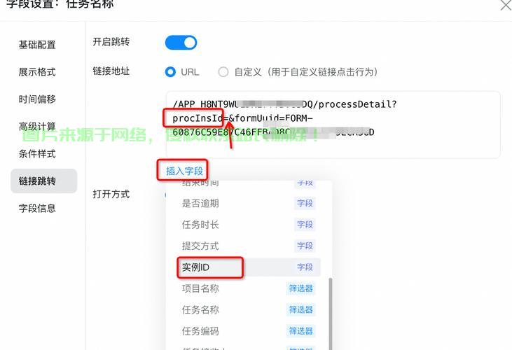 怎么上别人的报表服务器? 第2张