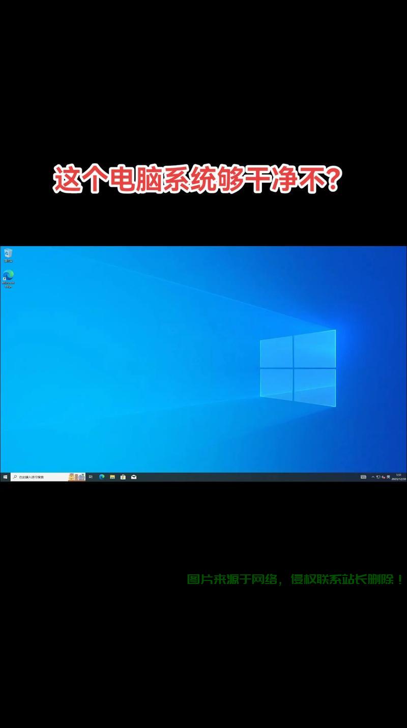 WIN10启动疑难解析与快速解决指南 第1张 WIN10启动疑难解析与快速解决指南 第1张