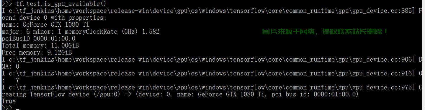 Win10安装卡顿问题详解，快速解决安装过程中的疑难杂症 第3张