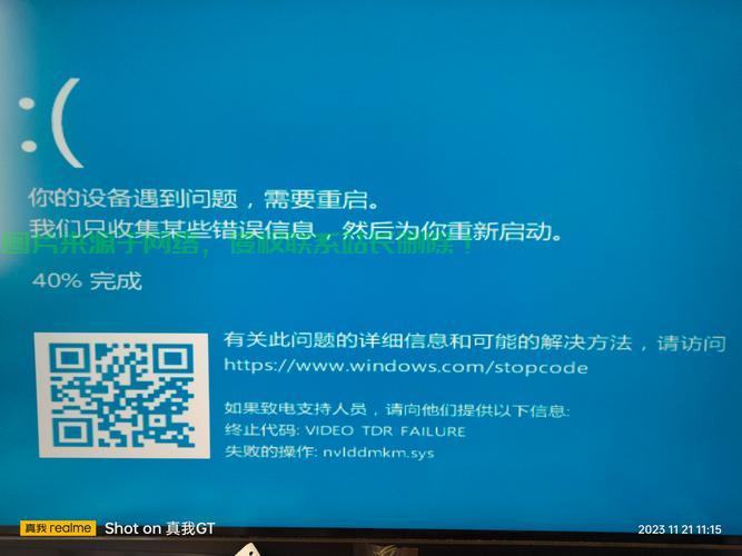 Win10运行优化秘籍，提速方法与技巧大揭秘！ 第2张