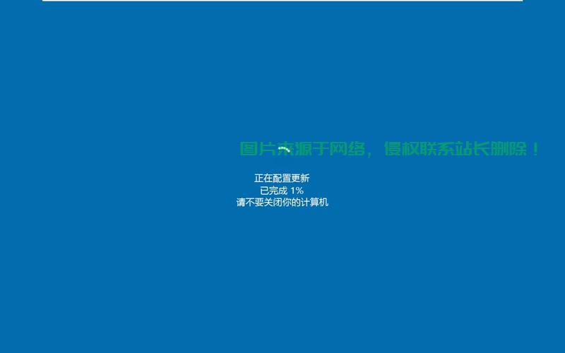 Win10运行优化秘籍，提速方法与技巧大揭秘！ 第3张