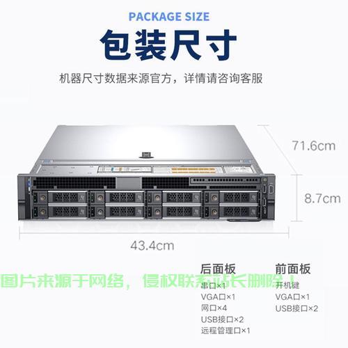柯美414服务器怎么分页? 第1张