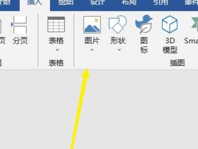 柯美414服务器怎么分页? 第2张