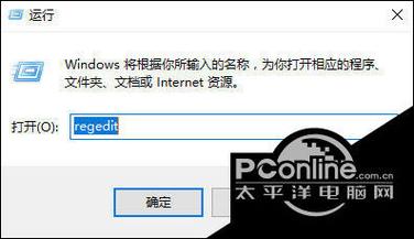 Win10密码问题卡住，如何解决？ 第3张