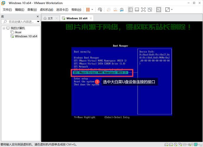 揭秘真相,你的Win10系统是否已经备份? 第3张 揭秘真相,你的Win10系统是否已经备份? 第3张