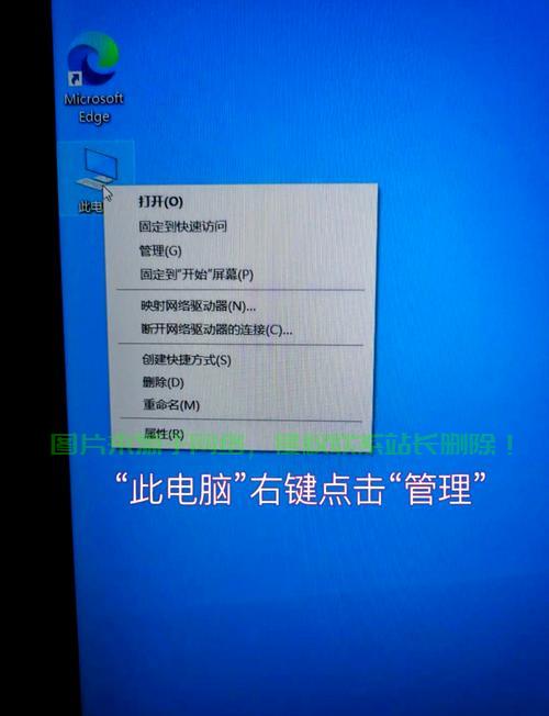 Win10快速清理WiFi连接，一键解决网络难题！ 第2张