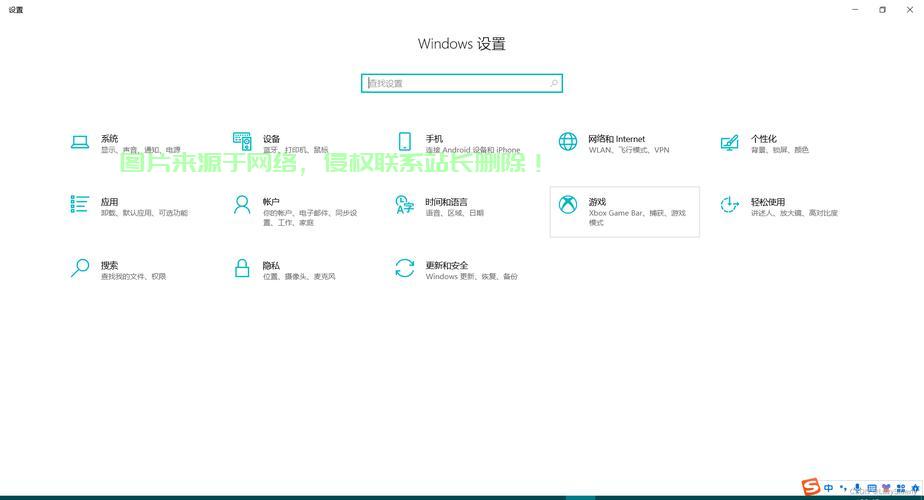 Win10快速清理WiFi连接，一键解决网络难题！ 第1张