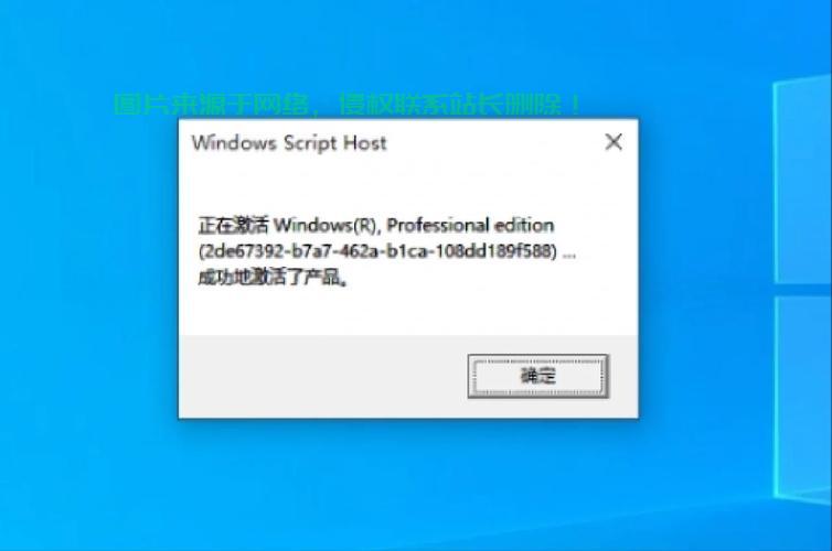 Win10备份故障解决宝典，轻松应对备份异常问题！ 第3张
