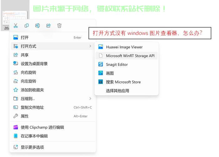 Win10窗口操作秘籍,提升效率,轻松掌握调整技巧! 第2张 Win10窗口操作秘籍,提升效率,轻松掌握调整技巧! 第2张
