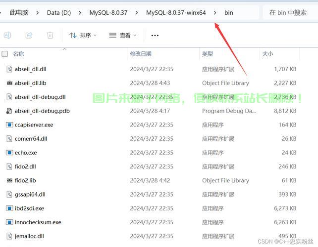 阿里云服务器怎么安装mysql? 第3张