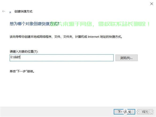 Win10疑难杂症解析,解决无法固定问题全攻略! 第1张 Win10疑难杂症解析,解决无法固定问题全攻略! 第1张