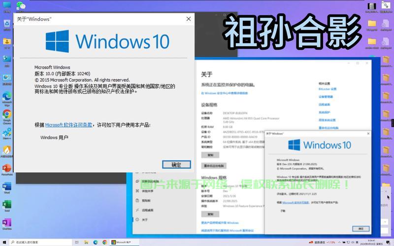 Win10开机设置秘籍，优化启动体验，轻松改变你的世界！ 第2张