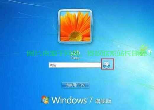 Win10开机设置秘籍，优化启动体验，轻松改变你的世界！ 第3张