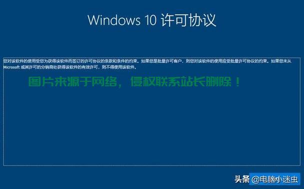 Win10设备离线疑难解析与实用解决策略 第2张 Win10设备离线疑难解析与实用解决策略 第2张