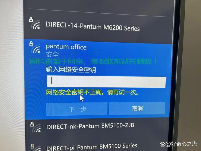 Win10掉线困扰解析,掉线原因与解决方案一网打尽! 第2张 Win10掉线困扰解析,掉线原因与解决方案一网打尽! 第2张