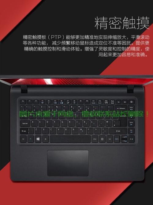 Win10睿频技术，提升性能的关键解密！ 第2张