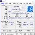 Win10睿频技术，提升性能的关键解密！ 第1张