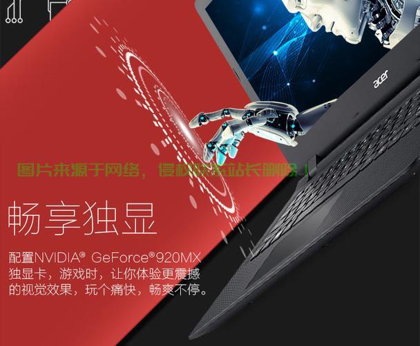 Win10睿频技术，提升性能的关键解密！ 第3张