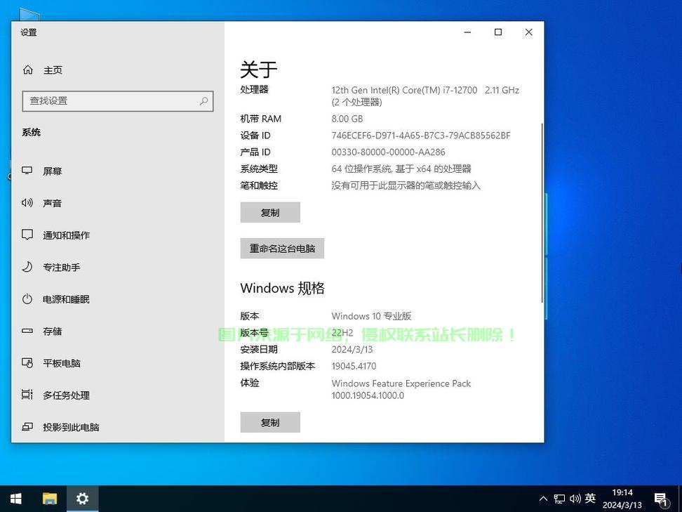 Win10无用程序解析,轻松优化系统,性能飞跃提升! 第2张 Win10无用程序解析,轻松优化系统,性能飞跃提升! 第2张