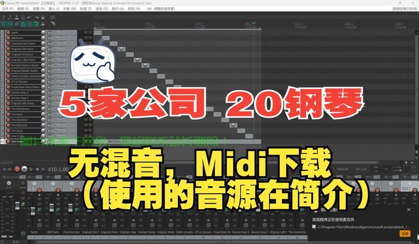 Win10音频杂音解决方案大解密! 第2张 Win10音频杂音解决方案大解密! 第2张