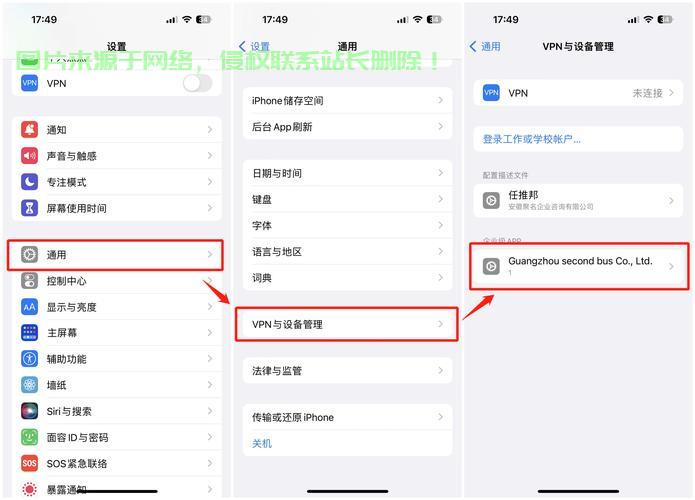 用友怎么弄服务器? 第1张