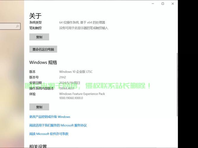 Win10鼠标卸载详解,解决鼠标问题,轻松搞定! 第1张 Win10鼠标卸载详解,解决鼠标问题,轻松搞定! 第1张