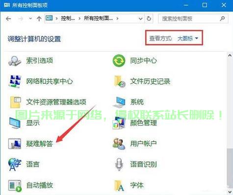 Win10鼠标卸载详解,解决鼠标问题,轻松搞定! 第2张 Win10鼠标卸载详解,解决鼠标问题,轻松搞定! 第2张