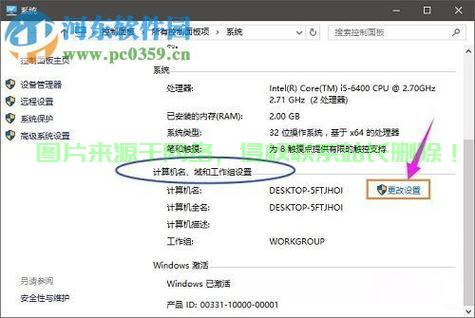 Win10鼠标卸载详解,解决鼠标问题,轻松搞定! 第3张 Win10鼠标卸载详解,解决鼠标问题,轻松搞定! 第3张