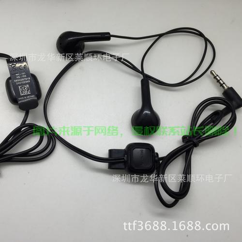 Win10耳机前后切换全攻略，轻松切换，音质体验无忧！ 第3张