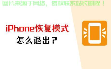 苹果Win10系统修复秘籍，解决你的电脑系统疑难杂症！ 第1张
