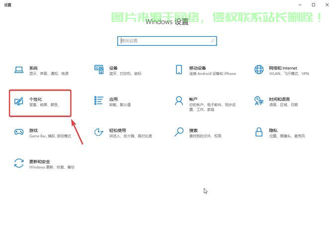Win10如何轻松添加新软件? 第1张 Win10如何轻松添加新软件? 第1张