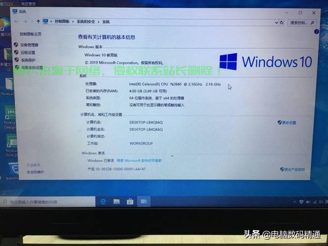 Win10如何轻松添加新软件? 第2张 Win10如何轻松添加新软件? 第2张