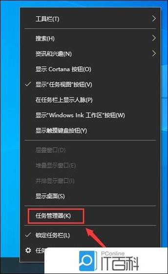 Win10触控板轻松关闭指南,简单教程上手操作! 第1张 Win10触控板轻松关闭指南,简单教程上手操作! 第1张