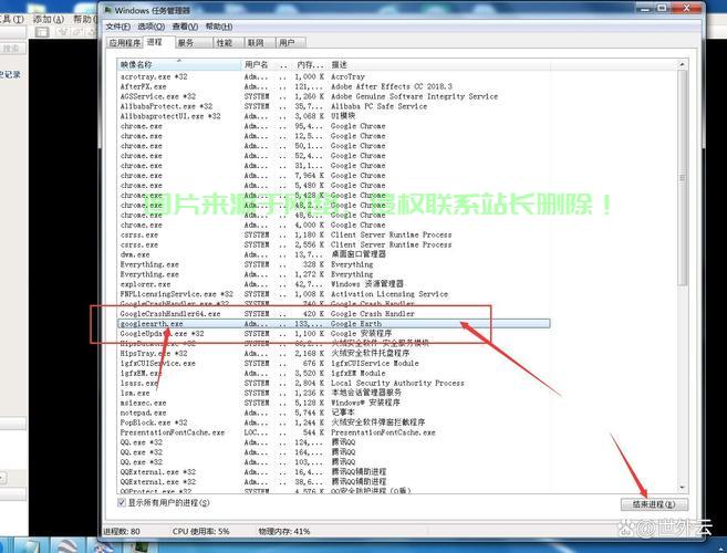 kook怎么查询服务器号? 第1张