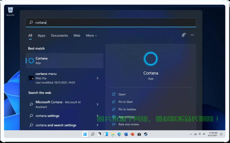 Win10经典设置深度解析，轻松切换至经典体验！ 第3张