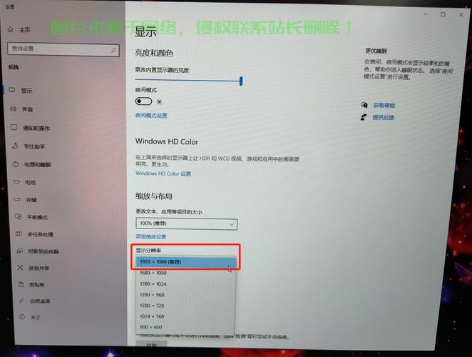 Win10经典设置深度解析，轻松切换至经典体验！ 第1张