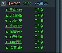 云顶服务器怎么查询? 第3张