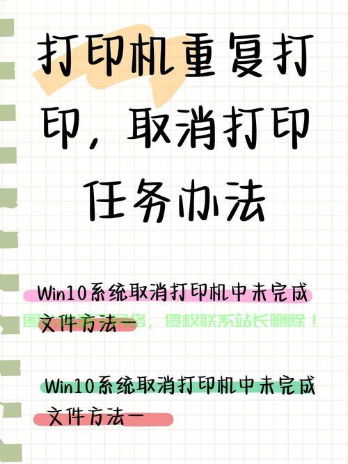 Win10手势操作告别繁琐,轻松取消指南 第2张 Win10手势操作告别繁琐,轻松取消指南 第2张