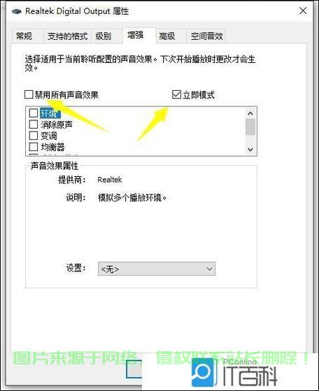 Win10支持哪些播放格式?深度解读! 第2张 Win10支持哪些播放格式?深度解读! 第2张