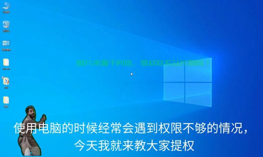Win10快速添加网页快捷方式的方法指南 第2张