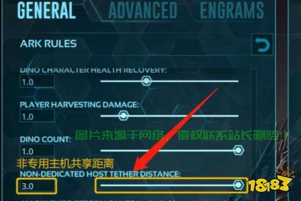 酷派天空怎么进入服务器? 第2张