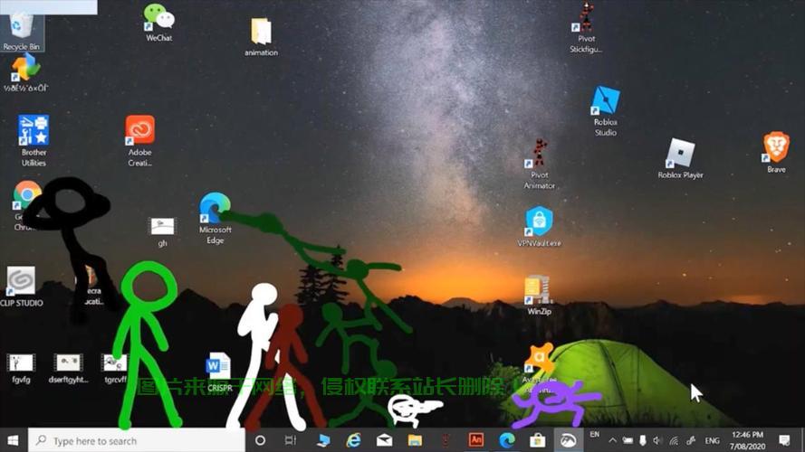 Win10系统GHO文件导出详解 第3张