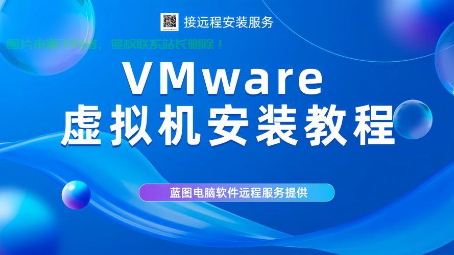 轻松在线安装Win10系统教程 第3张