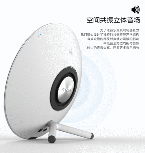 Win10蓝牙升级大揭秘,功能进阶与体验优化 第3张 Win10蓝牙升级大揭秘,功能进阶与体验优化 第3张