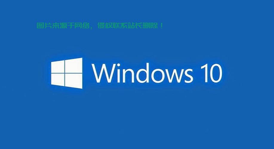 Win10黑底主题深度解析，一键切换，桌面焕新！ 第3张