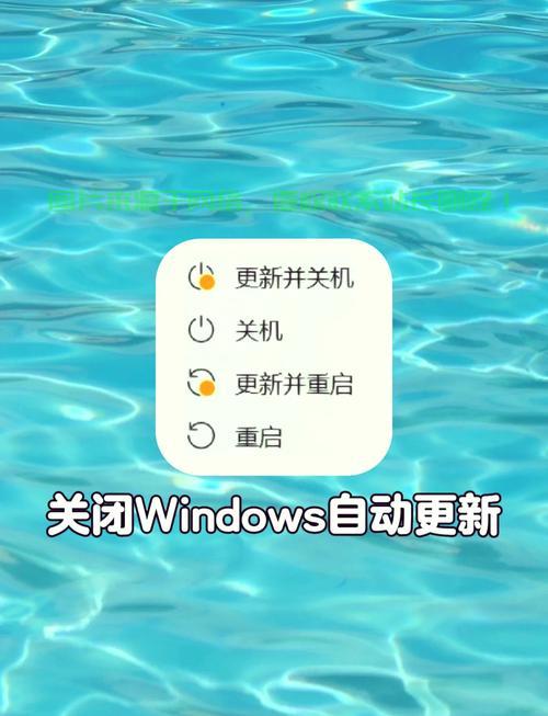 Win10预览版退出指南,轻松告别预览计划 第2张 Win10预览版退出指南,轻松告别预览计划 第2张