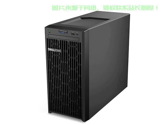 华东电脑服务器怎么样? 第1张